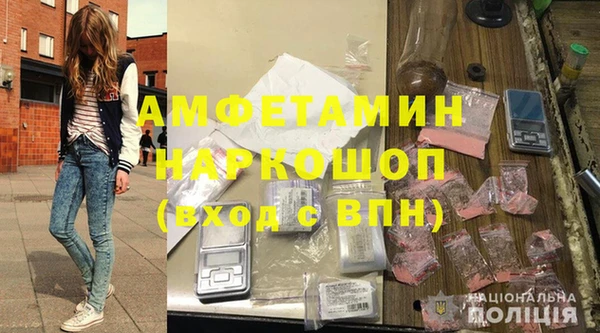 кокс Богданович