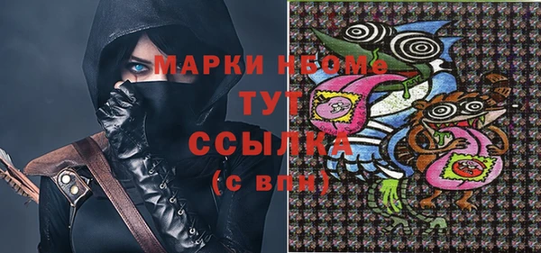 кокс Богданович