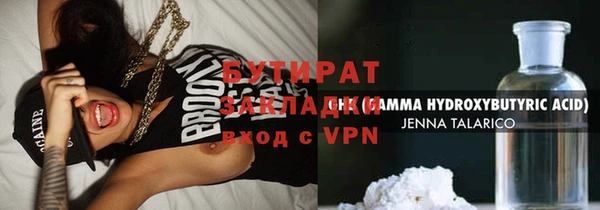 кокс Богданович