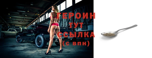 кокс Богданович