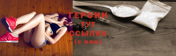 кокс Богданович