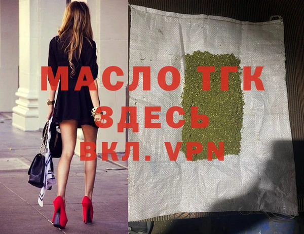 кокс Богданович