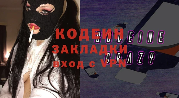 кокс Богданович