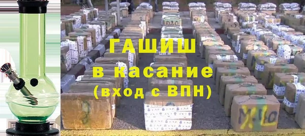 мдма Богородицк