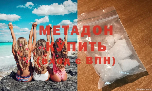 кокс Богданович
