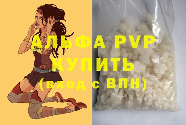 кокс Богданович