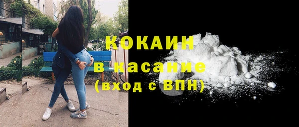 кокс Богданович
